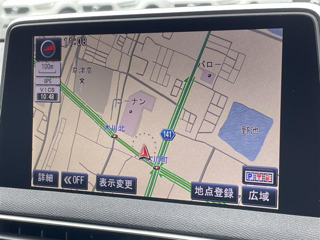 5008GT ブルーHDi ディーゼル