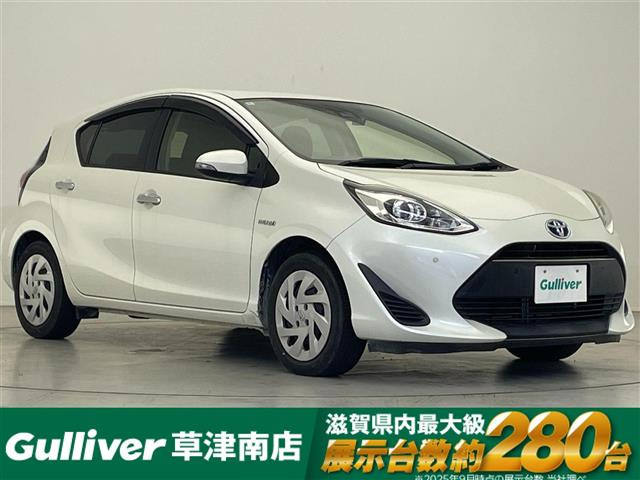 アクア1.5 S スタイルブラック