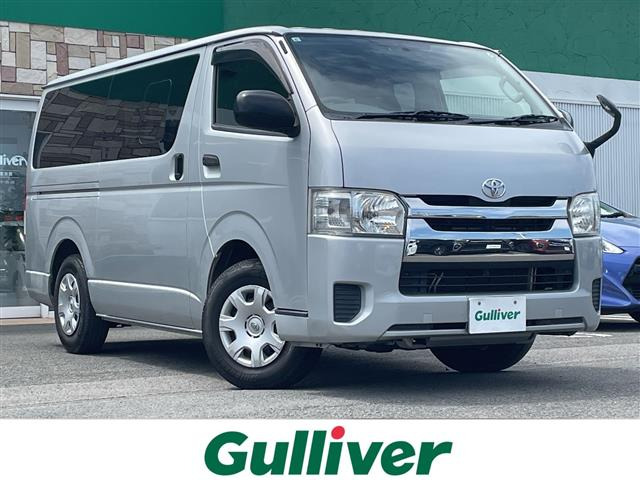 ハイエースバン2.0 DX GLパッケージ