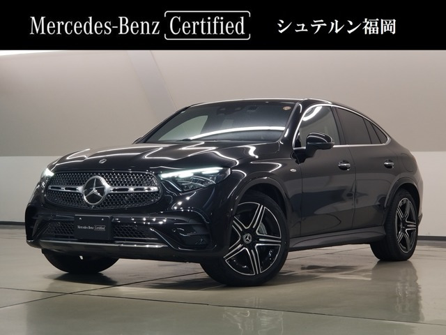 GLCクーペ350e 4マチック スポーツ エディションスター 4WD