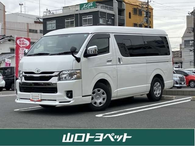 ハイエースバン