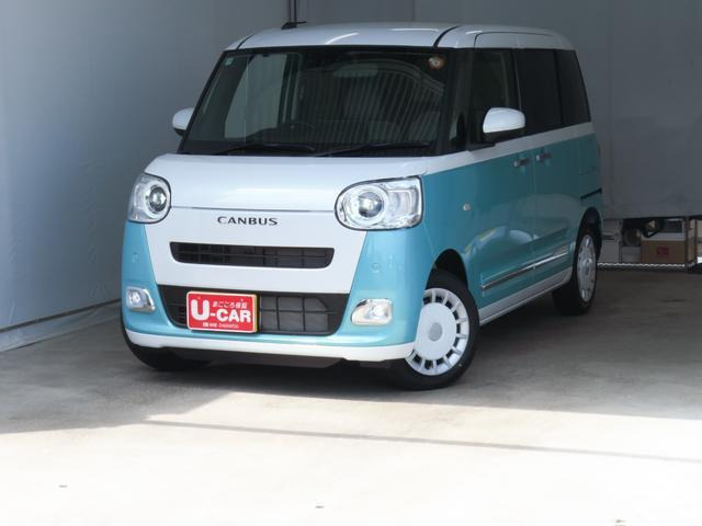 ムーヴキャンバス