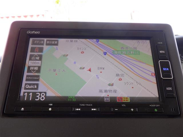 N-BOXG L ホンダセンシング