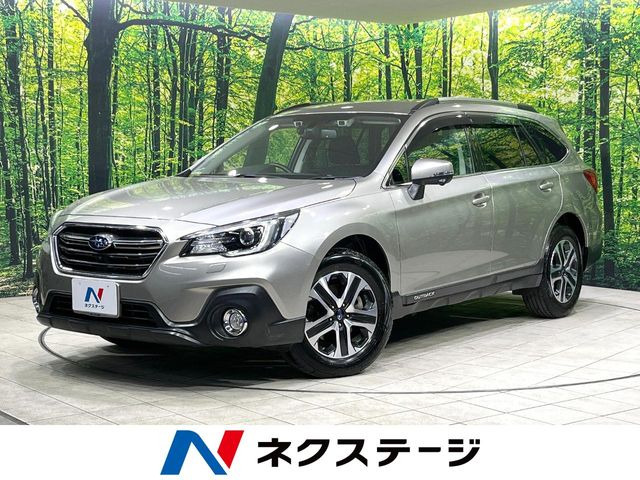 レガシィアウトバック