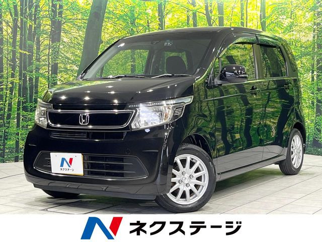 N-WGNG スタイリッシュパッケージ