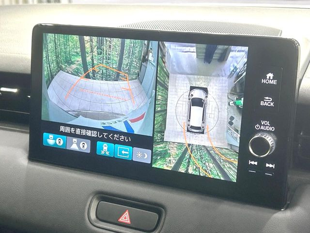 ヴェゼル1.5 e:HEV Z