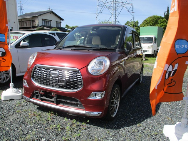 キャストスタイル G SAII
