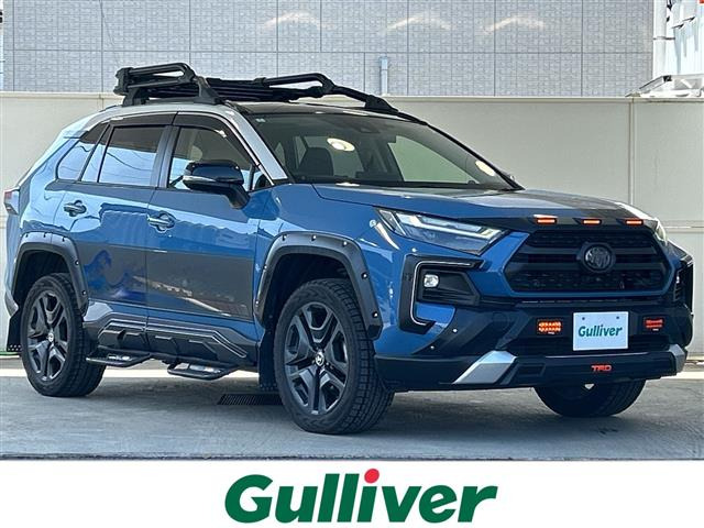 RAV42.5 ハイブリッド アドベンチャー E-Four 4WD