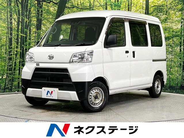 ハイゼットカーゴ