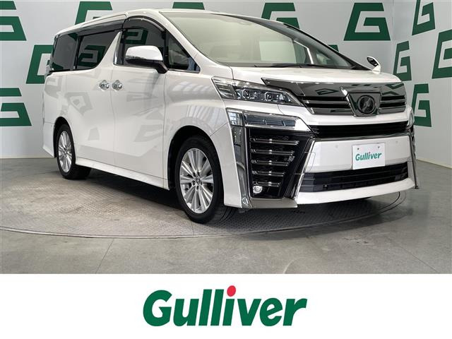 ヴェルファイア2.4 Z