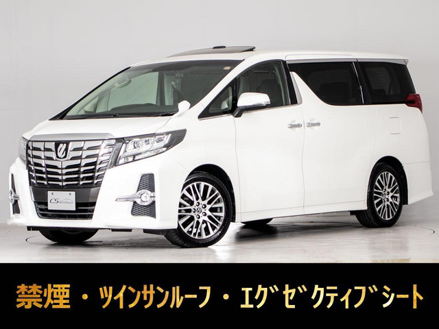 アルファード2.5 S Cパッケージ