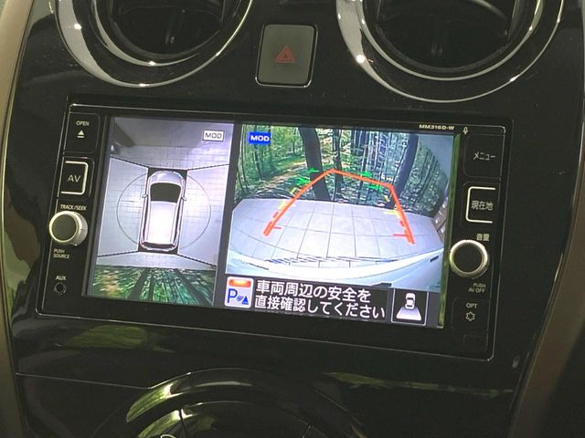 ノート1.2 e-POWER メダリスト