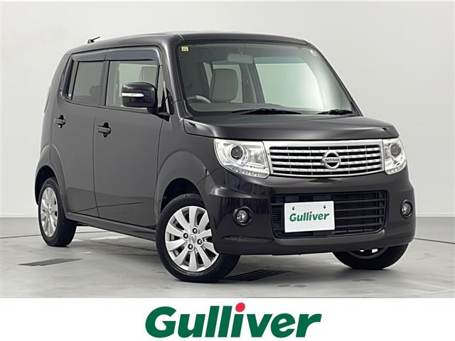 モコドルチェ X