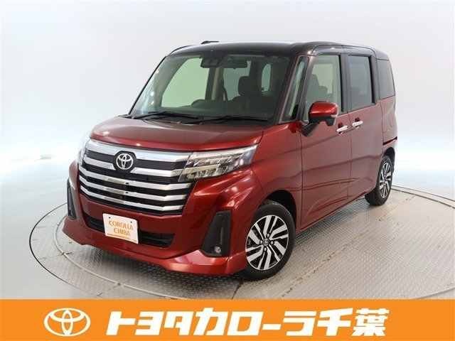 ルーミー1.0 カスタム G