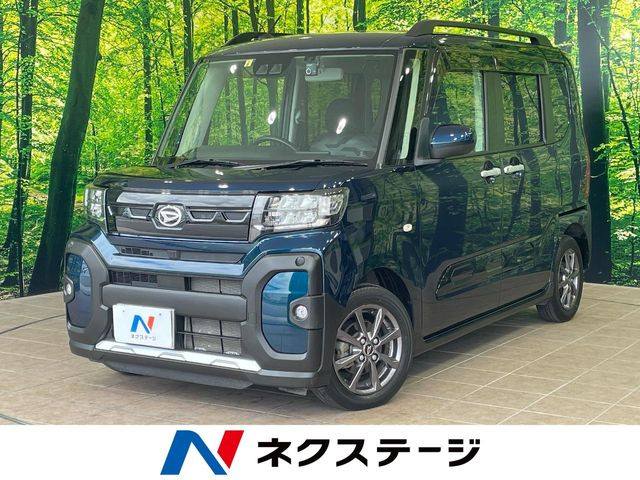 タントファンクロス