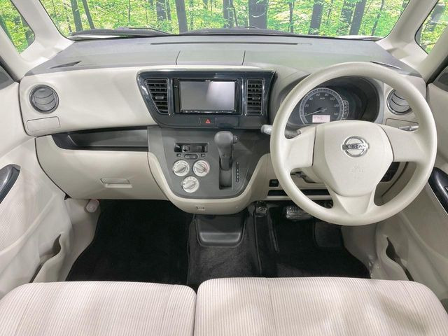 デイズルークスS