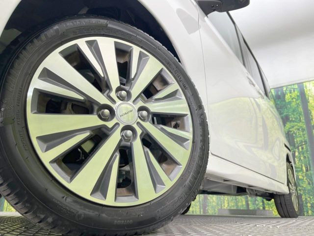 �y�����A���~�z�C�[���z�O�ςɃ}�b�`���������A���~�z�C�[���𑕒����Ă���܂��B�e��ЊO�A���~�z�C�[����A�X�^�b�h���X�^�C�����戵�����Ă���܂��B���񂲑��k����������