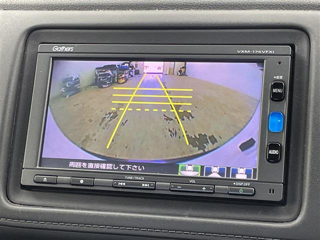 ヴェゼル1.5 ハイブリッド X ホンダセンシング ブリリアント スタイルエディション