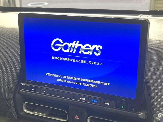 フリード1.5 e:HEV エアー EX