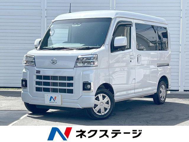 ハイゼットカーゴクルーズ ハイルーフ