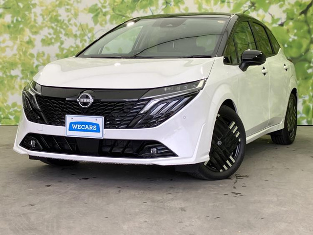 ノートオーラ1.2 G レザーエディション