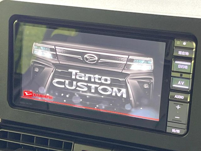 タントカスタムX