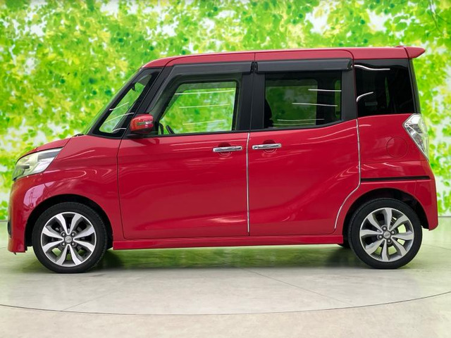 デイズルークスハイウェイスター X Gパッケージ 4WD