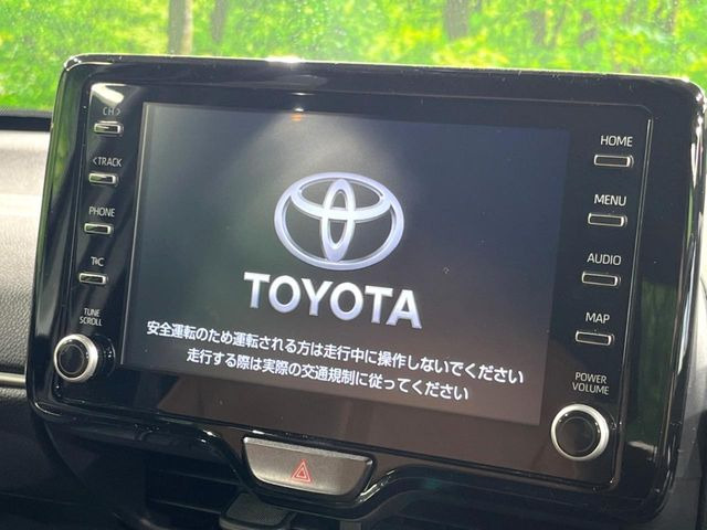 ヤリスクロス1.5 ハイブリッド Z アドベンチャー