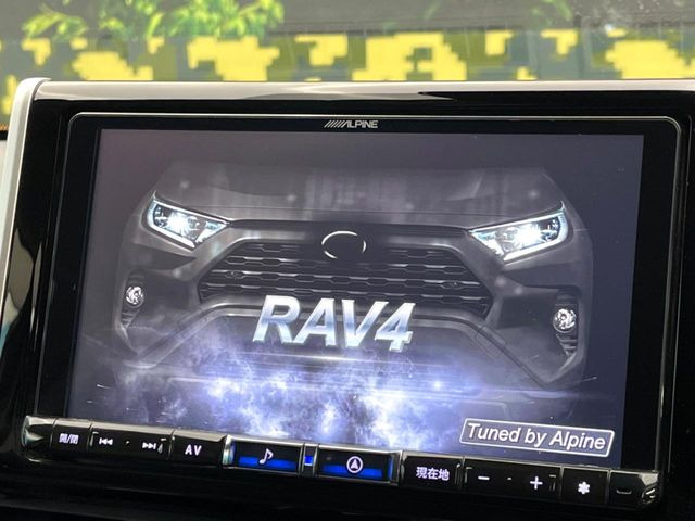 RAV42.0 G Zパッケージ 4WD