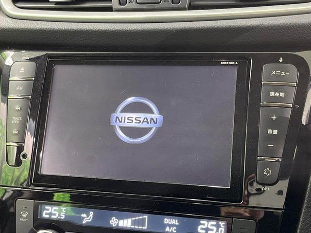 エクストレイル2.0 20Xtt エマージェンシーブレーキパッケージ