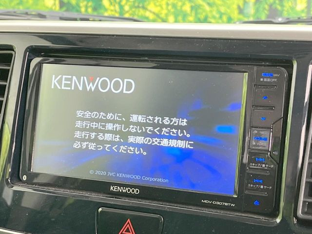 デイズルークスライダー ハイウェイスター Gターボベース