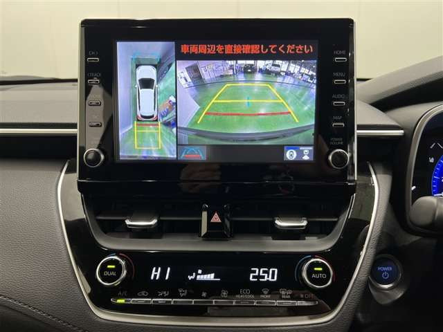 カローラクロス1.8 ハイブリッド Z