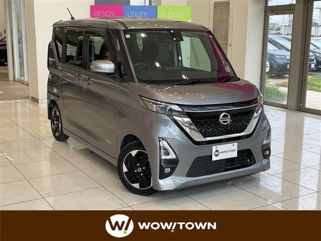 ルークスハイウェイスターX プロパイロットエディション