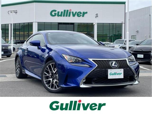 RC300h Fスポーツ