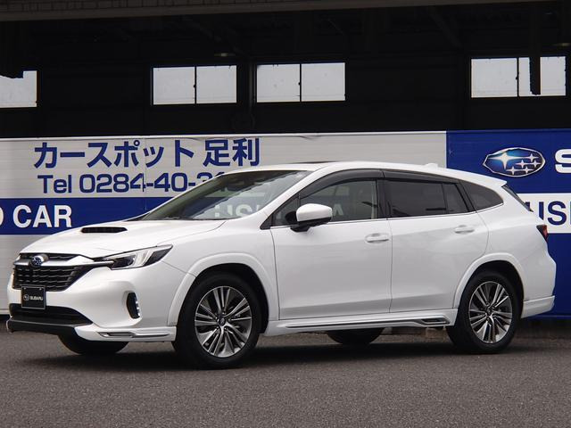 レヴォーグレイバック1.8 リミテッド EX 4WD