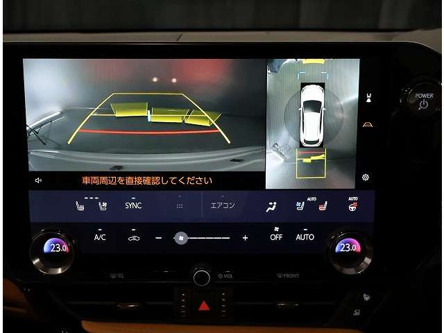 NX350h バージョンL