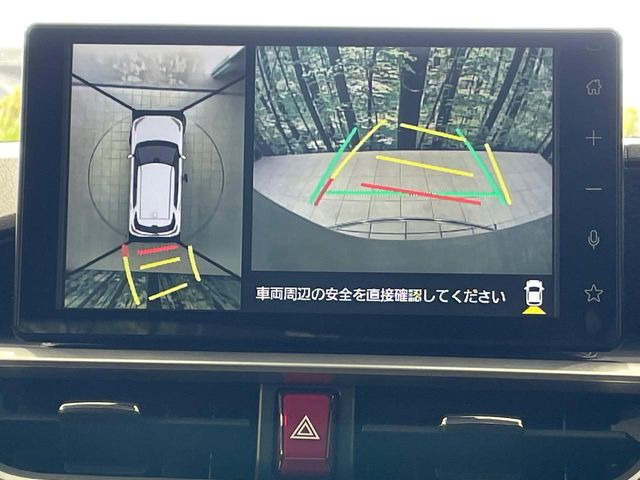 ロッキー1.2 プレミアム G HEV