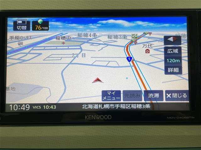 ムーヴキャンバスX メイクアップ リミテッド SAIII