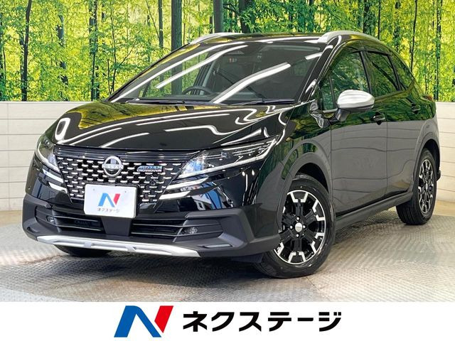 ノート1.2 AUTECH クロスオーバー