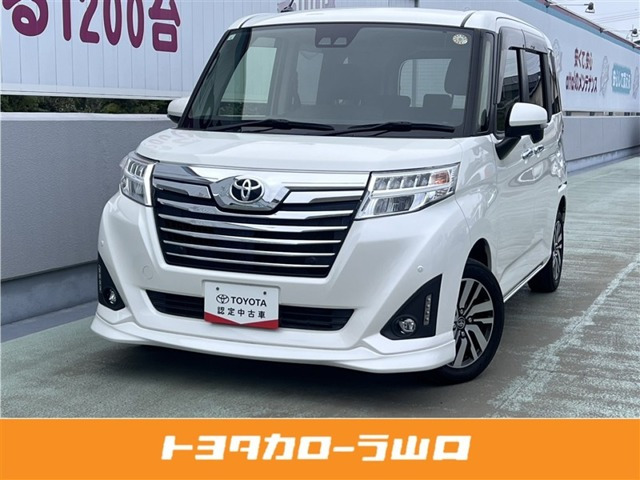 ルーミー1.0 カスタム G