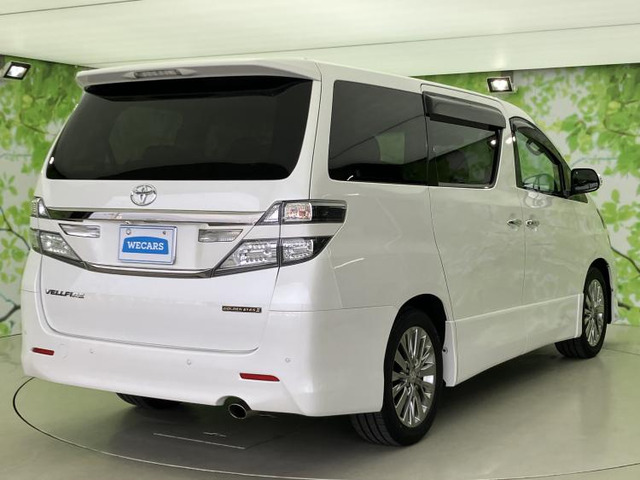 ヴェルファイア2.4 Z ゴールデンアイズII