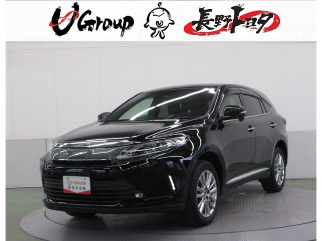 ハリアー2.0 エレガンス 4WD