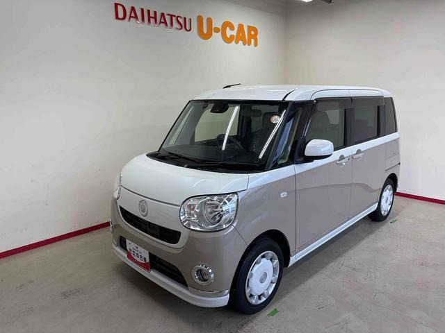 ムーヴキャンバスX メイクアップ SAII 4WD