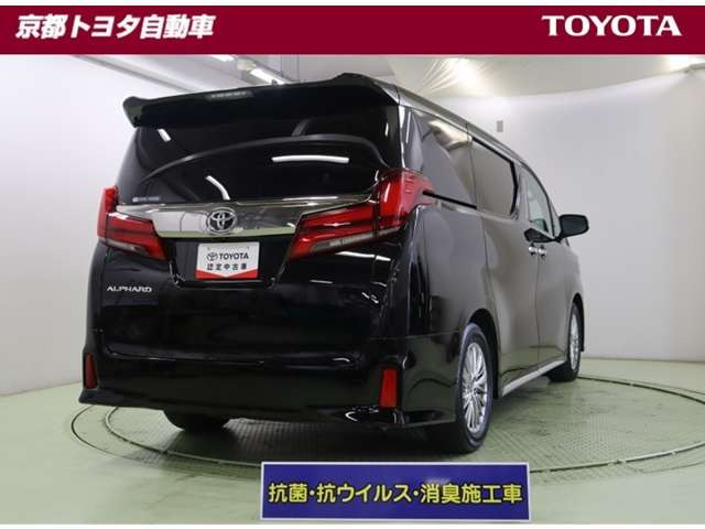 アルファード2.5 S