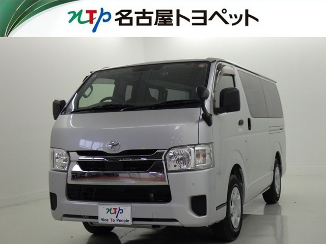 ハイエースバン2.0 DX ロング GLパッケージ