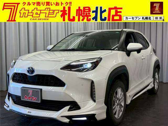 ヤリスクロス1.5 ハイブリッド Z