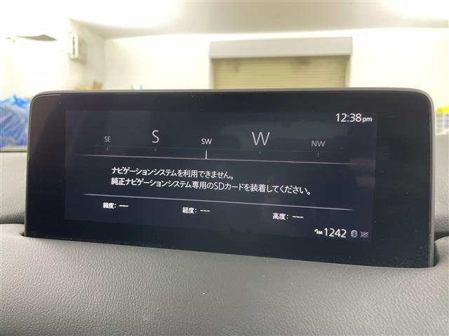 CX-52.0 20S スマートエディション 4WD