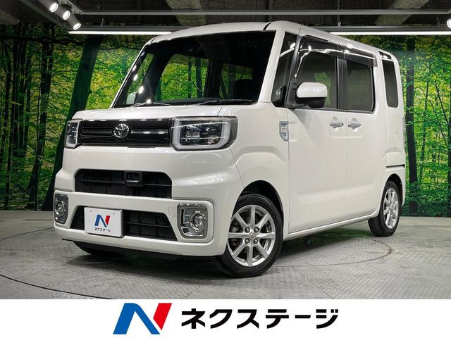 ピクシスメガL SAII