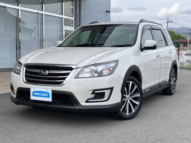 エクシーガクロスオーバー72.5i アイサイト 4WD