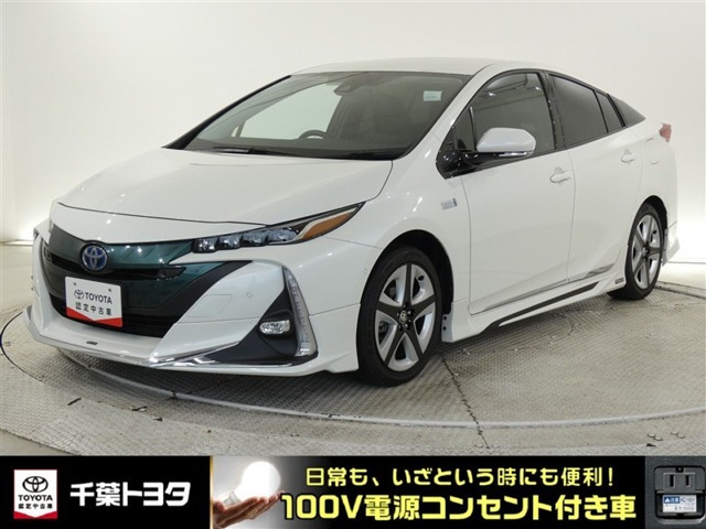 プリウスPHV1.8 A